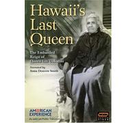 American Experience - Hawaii S Last Queen