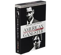 American Gangster Collectors B