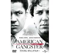 American Gangster (DVD) Denzel Washington