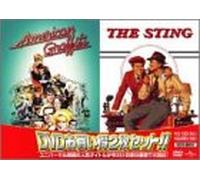 American Graffiti & the Sting
