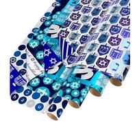 American Greetings Carta da regalo reversibile Hanukkah, Dreidel, Menorah e stella di David (4 rotoli, 120 mq)