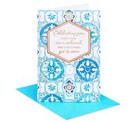 American Greetings Retirement Card (Auguri)