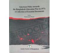 American Poetry towards the Bangladesh Liberation War in 1971: A Collection of Essential Documents