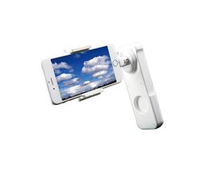 Amewi 28909 Smartphone 2Move Gimbal Giocattolo, Bianco