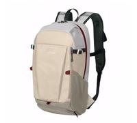 Amexo Zaino da 25 L Zaino da Viaggio Pieghevole per Uomini e Donne Zaino per la Scuola Impermeabile Zaino per Laptop con Scomparto per Laptop da 14" Zaino per Studenti Impiegati Viaggi (Beige)