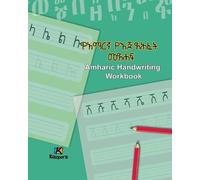 Amharic Handwriting Workbook - Amharic Children's Book (Tascabile)
