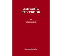 Amharic Textbook: Through English