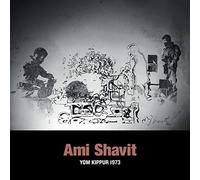 Ami Shavit - Yom Kippur 1973 Ami Shavit Lp
