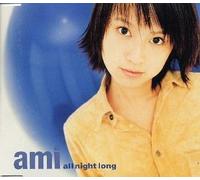 Ami Suzuki - All Night Long