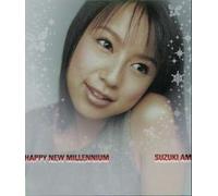 Ami Suzuki - Happy New Millennium