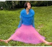 Ami Suzuki - Reality