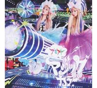 AMIAYA - Amiaya - Magic Color [Japan LTD CD] MCF-9628