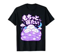 Amici Mochi assonnati sotto Una Coperta Sakura Maglietta