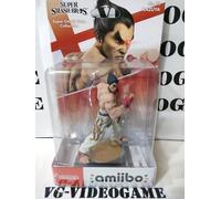 AMIIBO KAZUYA, NUOVO