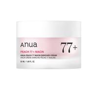 Amika Soulfood Nourishing Mask 500ml