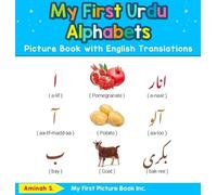 Aminah S My First Urdu Alphabets Picture Book with English Tr (Copertina rigida)
