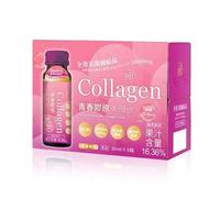 Amino Rejuvenate Collagen Drink 50ml x 8