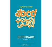 Amir Khan English to Pashto Dictionary with Phonetics (Tascabile)
