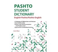 Amir Khan Pashto Student Dictionary (Tascabile)