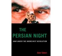 Amir Taheri The Persian Night (Copertina rigida)
