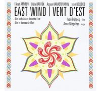 Fikret Amirov East Wind: Airs and Dances from the East (CD) Album
