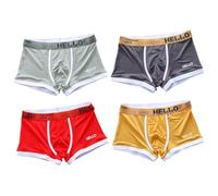 AMISENK Boxer da uomo Slip Nessuno Ride-up Traspirante Confortevole Sport Biancheria Intima Tronco Cotone Ice Silk Biancheria Intima Breve Cotone, Curcuma grigio scuro g, Taglia unica