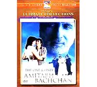 Amitabh Bachchan Uno & Solo - 34 Songs Ultimate Collection Bollywood DVD