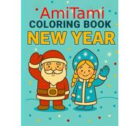 AmiTami COLORING BOOK NEW YEAR