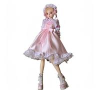 AMITD Bjd Doll Clothes Handmade Fashionable and Cute Clothing Suitable for 1/3 1/4 18inch 24inch BJD SD Doll The Best Choice for a Gift (Q, 1/4)