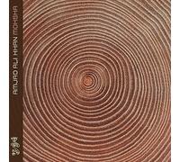 Khan Amjad Ali - Moksha