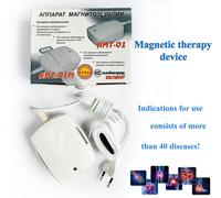 Amkodor AMT-01M Dispositivo per terapia a impulsi magnetici + cintura....