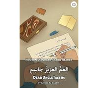 Ammar Al-Shaami Dear Uncle Jassim (Tascabile) Modern Standard Arabic Readers