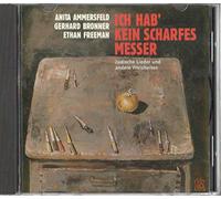 Ammersfeld - Ich Hab Kein Scharfes Messer [Import]
