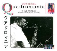 Ammons,Gene - Gene Ammons - You Can Depend