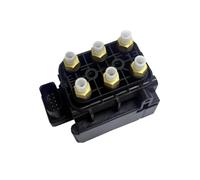 Ammortizzatore 7L0698014 Blocco Valvola Solenoide Compressore Sospensioni Pneumatiche Per Q7 2005-2015 7P0698014 95835890300 97035815302 Sospensioni pneumatiche auto