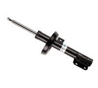 AMMORTIZZATORE ANT. SX GAS