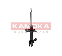 Ammortizzatore Assale anteriore Dx per NISSAN ALMERA