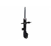 Kamoka Ammortizzatore Assale Anteriore Dx Spina superiore per Mitsubishi/Citroën/Peugeot 4007 2000598