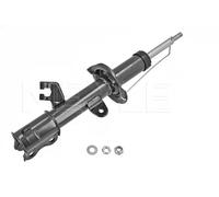 Ammortizzatore MEYLE 36-26 623 0025