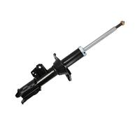 Ammortizzatore Assale anteriore Dx Spina superiore 451701R DACO Germany per KIA