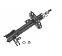 Ammortizzatore MEYLE 6266230015