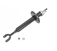 Ammortizzatore MEYLE 1266250002
