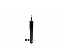 Ammortizzatore Assale anteriore Occhiello inferiore 2001010 KAMOKA per NISSAN