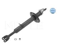 Ammortizzatore MEYLE 1266250000