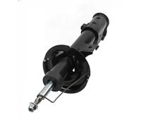 MAXGEAR 11-1426 Ammortizzatore