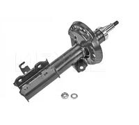 Ammortizzatore MEYLE 6266230020