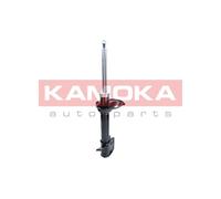 Ammortizzatore Assale posteriore Dx per SUBARU FORESTER