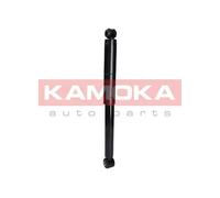 Ammortizzatore Assale posteriore Occhiello inferiore 2000007 KAMOKA per NISSAN
