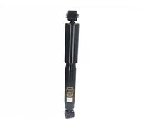 JAPKO MJ00253 Ammortizzatore