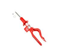 KONI Ammortizzatore attivo speciale compatibile con Tesla Model 3 2017 / Model Y 2019- - Assale anteriore - sinistro (8245-1421L)